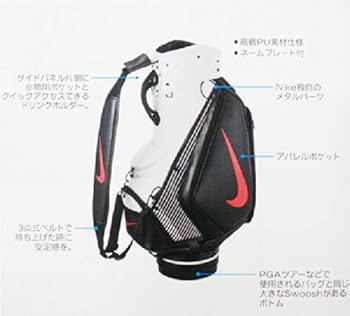 ナイキ ツアーステイトメント キャディバッグ　3点式　ゴルフ バッグ NIKE キャディバッグ 3点式 ツアーモデル ゴルフバッグ エナメル